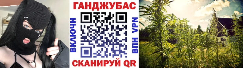 Наркошоп купить ГАШ  Марихуана  АМФЕТАМИН  Меф  A PVP  Семёнов