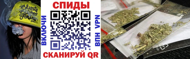 Купить закладки  Семёнов  БУТИРАТ BDO 