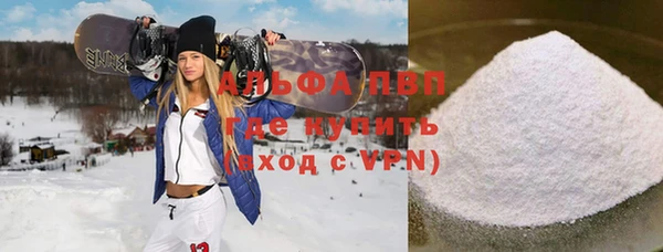 марки nbome Новокубанск