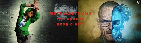 не бодяженный Новодвинск