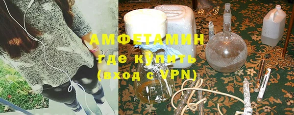 не бодяженный Новодвинск