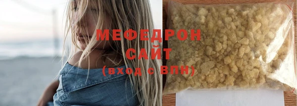 марки nbome Новокубанск