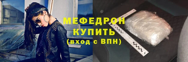 не бодяженный Новодвинск