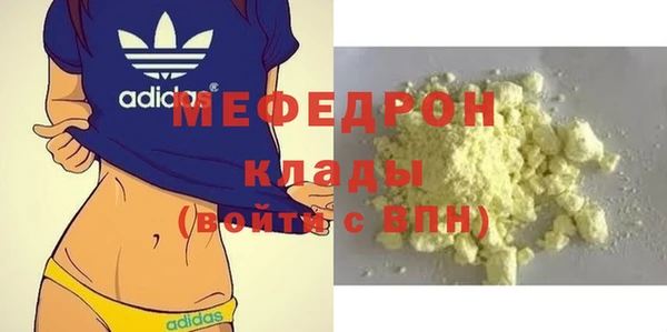 марки nbome Новокубанск