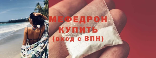 не бодяженный Новодвинск