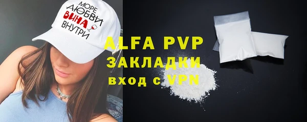 не бодяженный Новодвинск