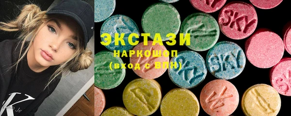 не бодяженный Новодвинск