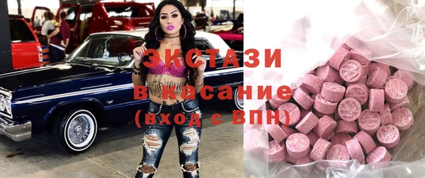 мет Новозыбков