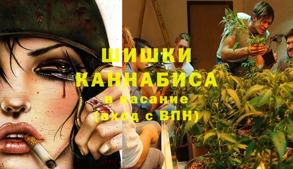 марки nbome Новокубанск