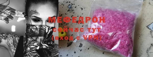 марки nbome Новокубанск