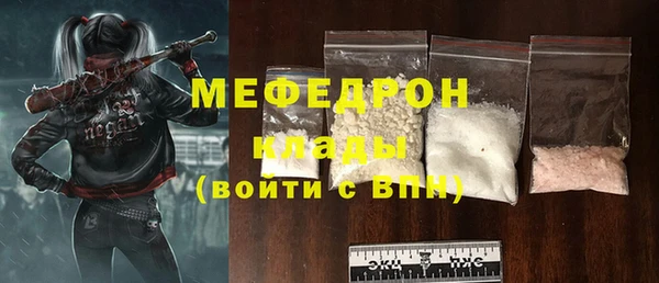 марки nbome Новокубанск