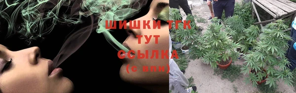 марки nbome Новокубанск