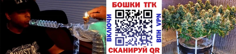 Купить где  Семёнов  Каннабис семена 